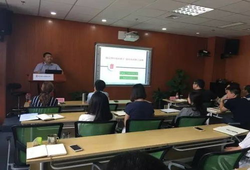 國藥種業舉辦首屆中藥材種子種苗產品經理培訓班